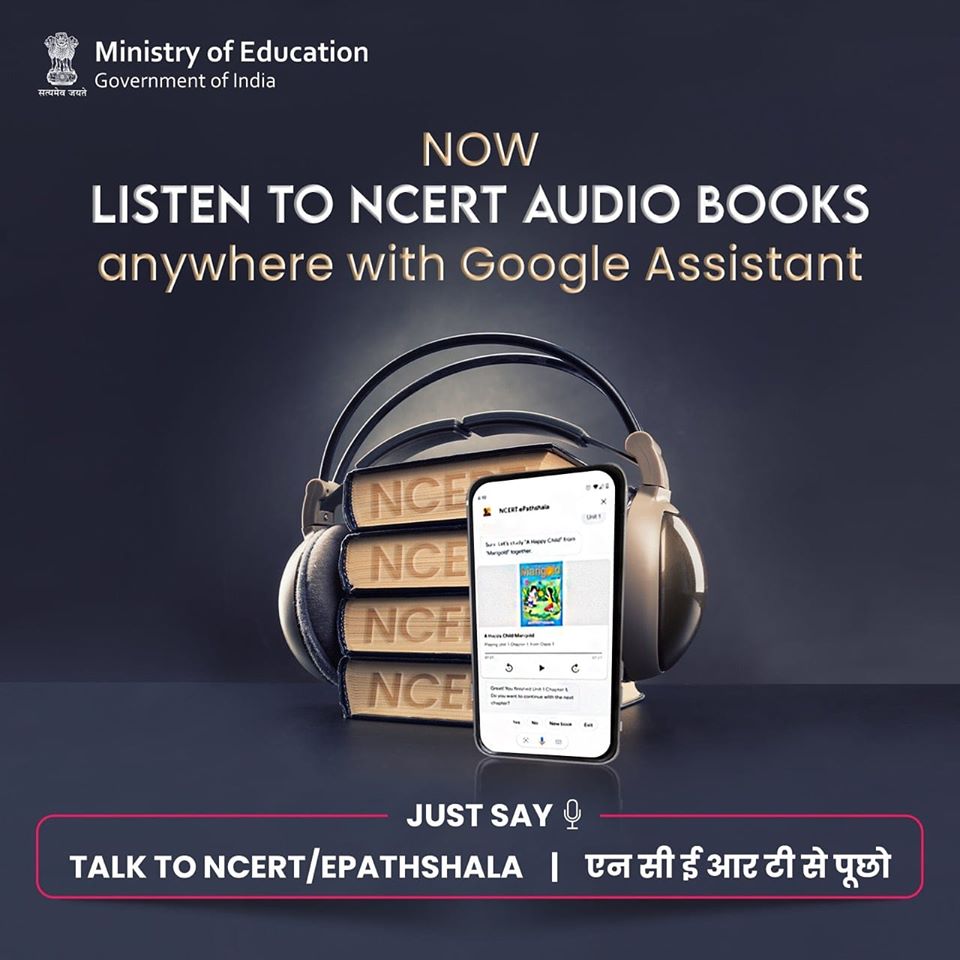 Audio books at NCERT VB Portal